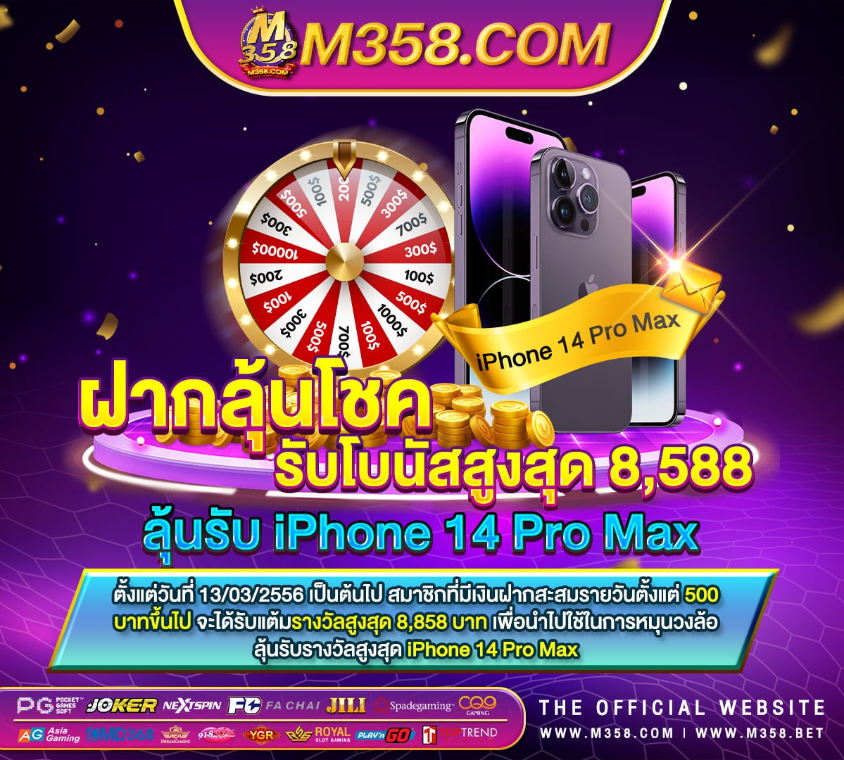 pg slot wallet ไม่มี ขั้นต่ำ คา สิ โน pg